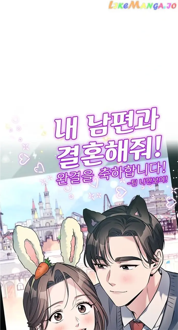 Marry My Husband Chapter 69 image 66_optimized